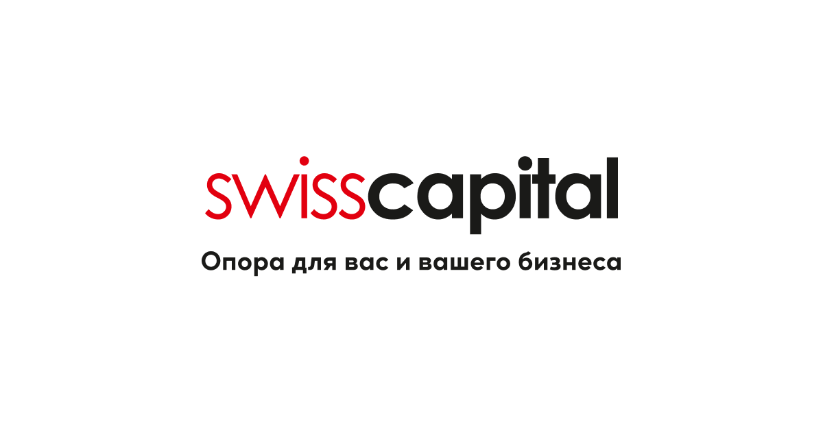 Swiss Capital